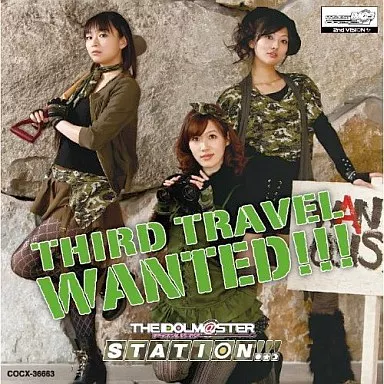 THE IDOLM＠STER STATION!!! THIRD TRAVEL