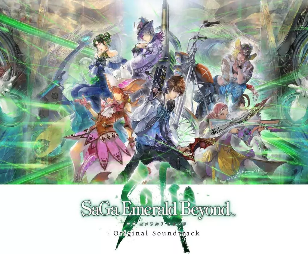 ゲームミュージックCD　「SaGa Emerald Beyond」オリジナル・サウンドトラック