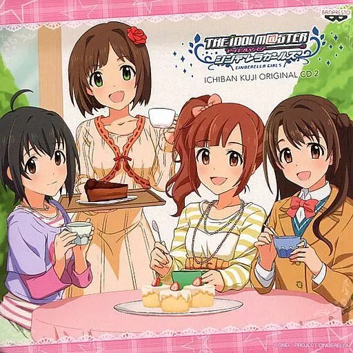 一番くじプレミアム アイドルマスター シンデレラガールズ PART3 E賞 ドラマCD