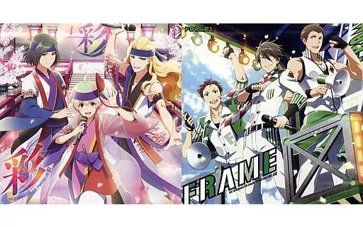 THE IDOLM＠STER SideM ST＠RTING LINE 07・08[とらのあな特典収納BOX付全2巻セット]