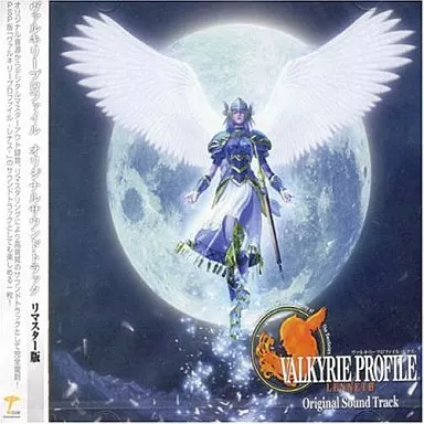 ヴァルキリープロファイル レナス オリジナルサウンドトラック