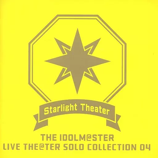 THE IDOLM＠STER LIVE THE＠TER SOLO COLLECTION 04 Starlight Theater 「アイドルマスター ミリオンライブ!」