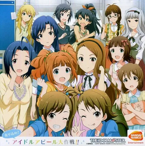 アイドルマスター ステラステージ ステラBOX特典ドラマCD 「売り込め! アイドルアピール大作戦!!」