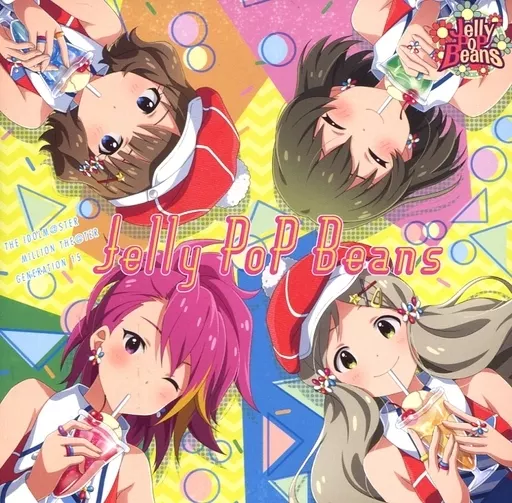 THE IDOLM＠STER MILLION THE＠TER GENERATION 15 Jelly PoP Beans
