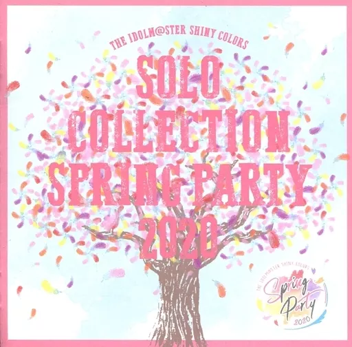 THE IDOLM＠STER SHINY COLORS SOLO COLLECTION -SPRING PARTY 2020-