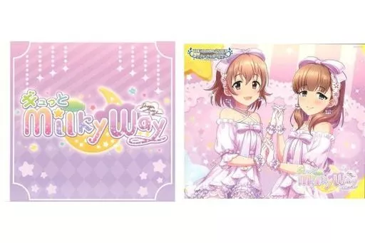 THE IDOLM＠STER CINDERELLA GIRLS STARLIGHT MASTER for the NEXT!05 ギュっとMilky Way[とらのあな特典スリーブ付]