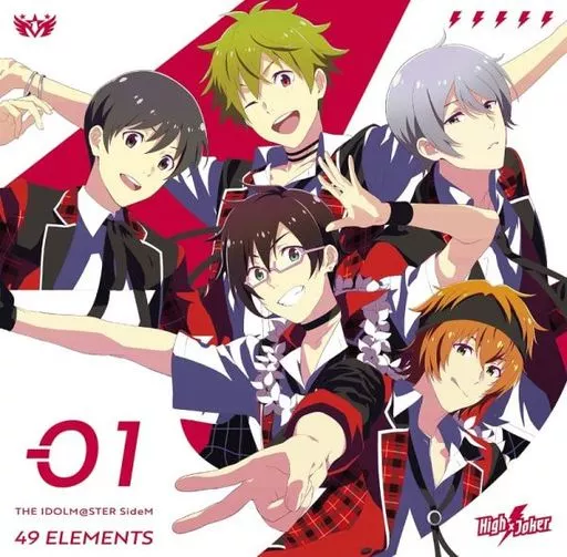 THE IDOLM＠STER SideM 49 ELEMENTS -01 High×Joker
