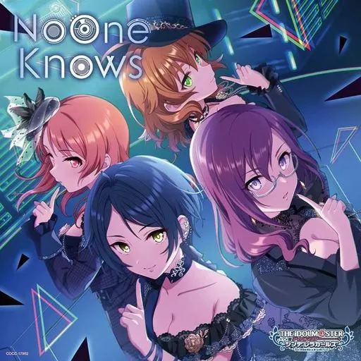 THE IDOLM＠STER CINDERELLA GIRLS STARLIGHT MASTER R/LOCK ON! 12 No One Knows ～ゲーム「アイドルマスター シンデレラガールズ スターライトステージ」主題歌
