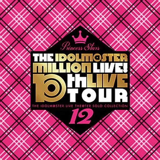 THE IDOLM＠STER LIVE THE＠TER SOLO COLLECTION 12 Princess Stars