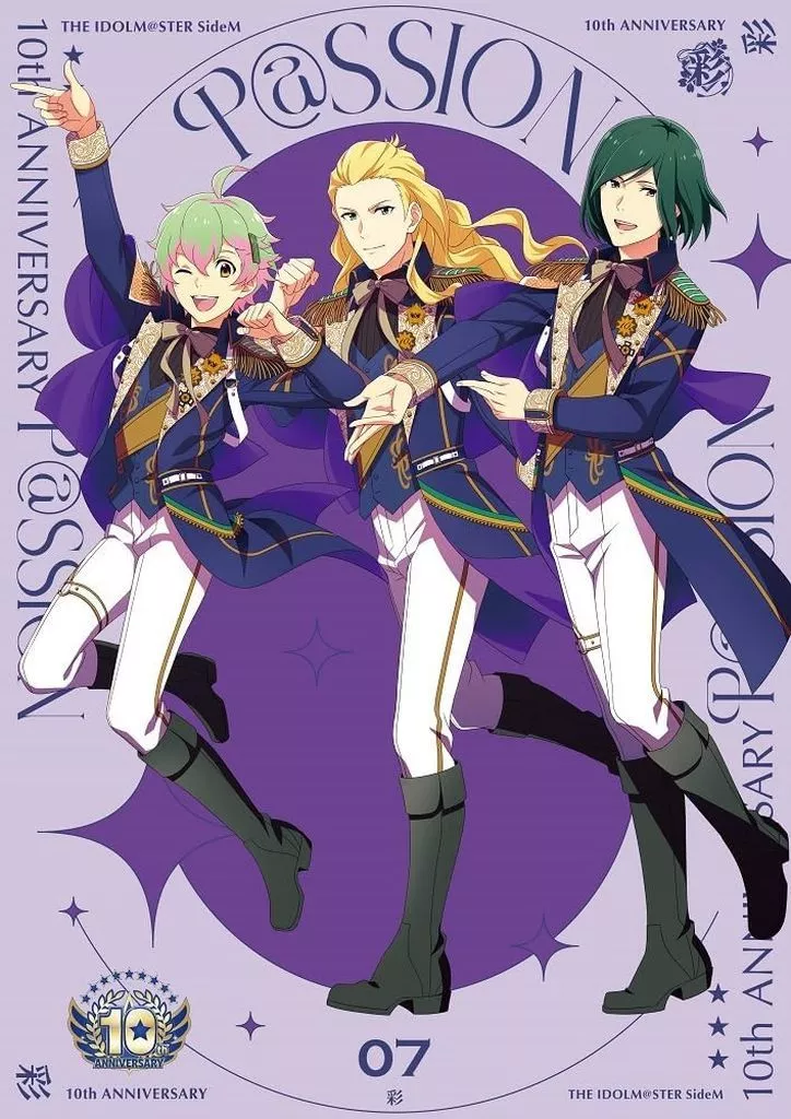 「アイドルマスター SideM」 彩 / THE IDOLM＠STER SideM 10th ANNIVERSARY P＠SSION 07 彩