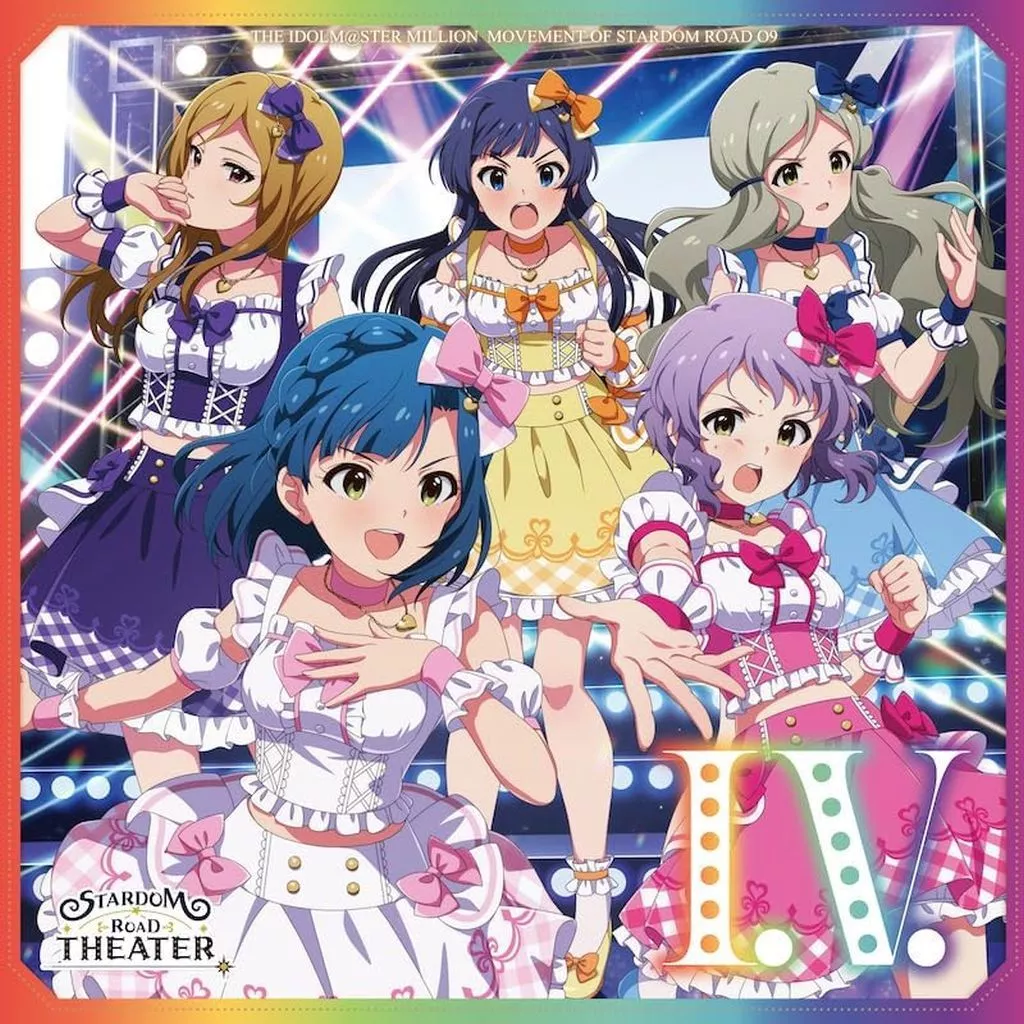 「アイドルマスター ミリオンライブ!」 THE IDOLM＠STER MILLION MOVEMENT OF STARDOM ROAD 09 I.V.