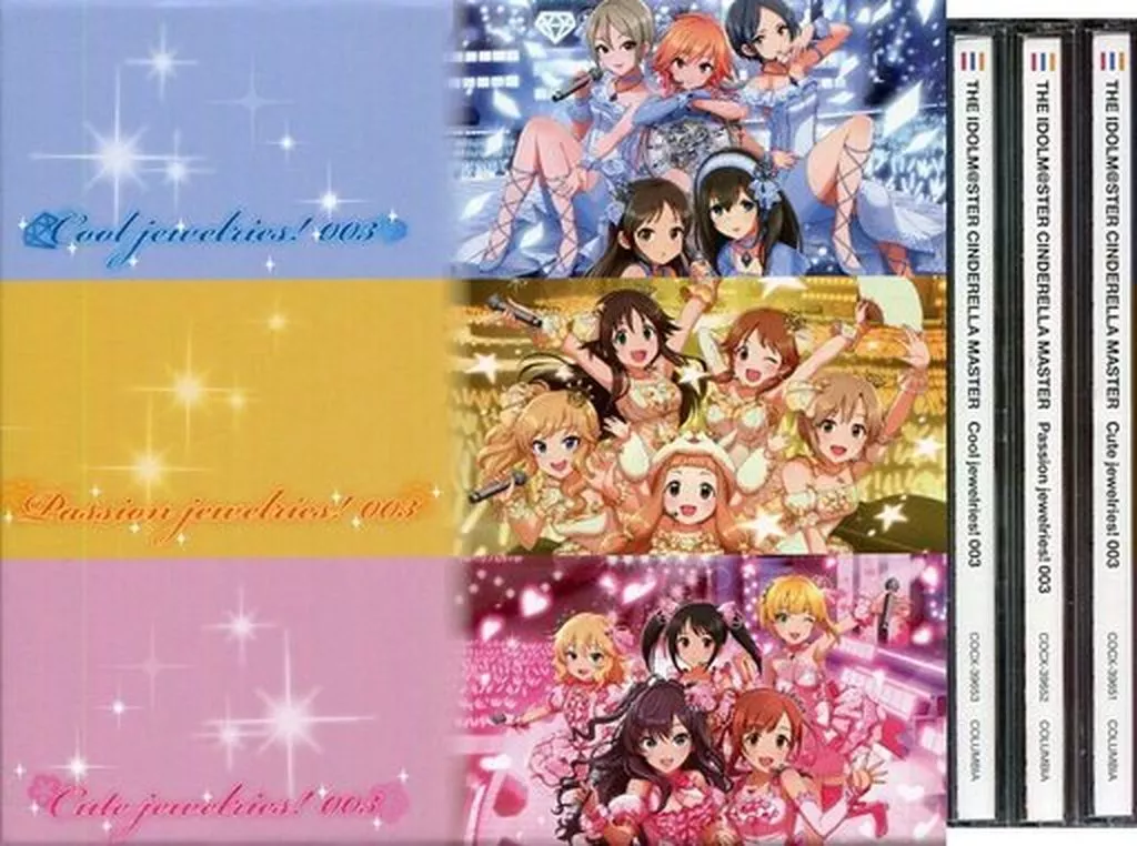 THE IDOLM＠STER CINDERELLA MASTER jewelries! 003 全3巻セット[とらのあな特典収納BOX付き] [アイドルマスター シンデレラガールズ]