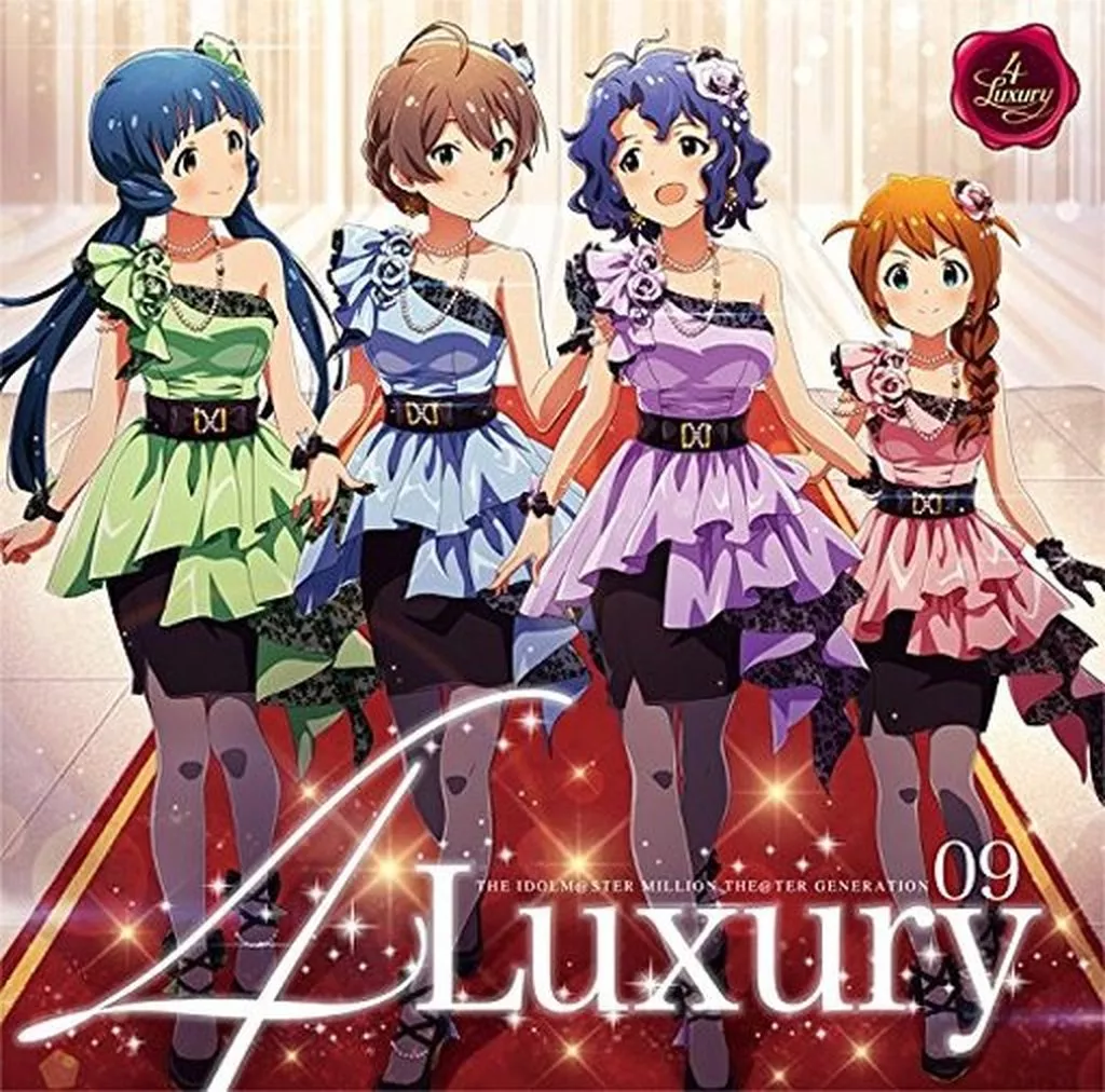 THE IDOLM＠STER MILLION THE＠TER GENERATION 09 4 Luxury