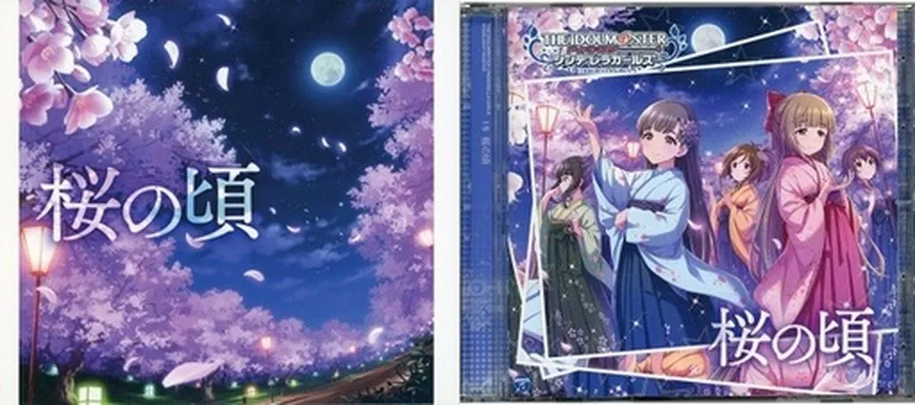 THE IDOLM＠STER CINDERELLA GIRLS STARLIGHT MASTER 15 桜の頃[とらのあな特典スリーブ付き]