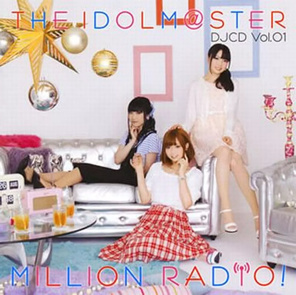THE IDOLM＠STER MILLION RADIO! DJCD Vol.01[Blu-ray付初回限定盤A]