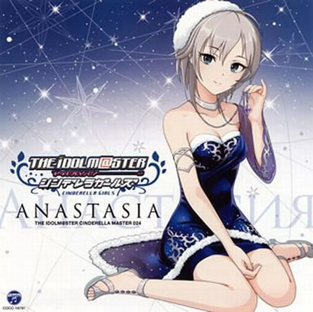 THE IDOLM＠STER CINDERELLA MASTER 024 アナスタシア