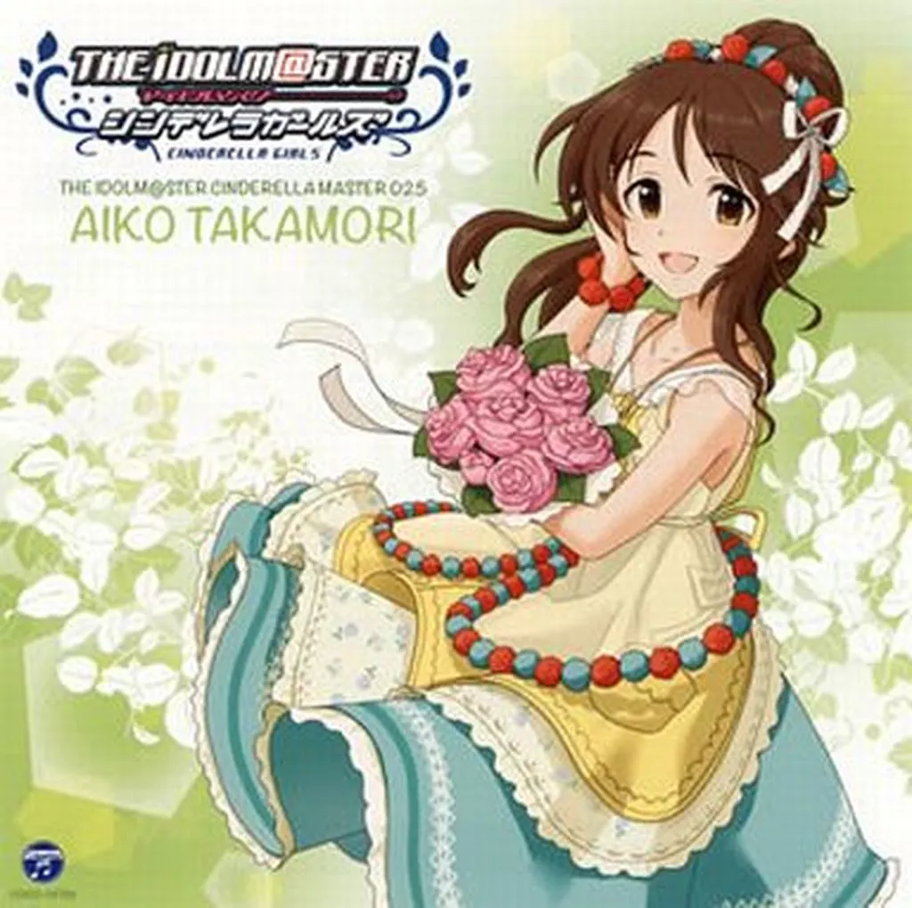 THE IDOLM＠STER CINDERELLA MASTER 025 高森藍子
