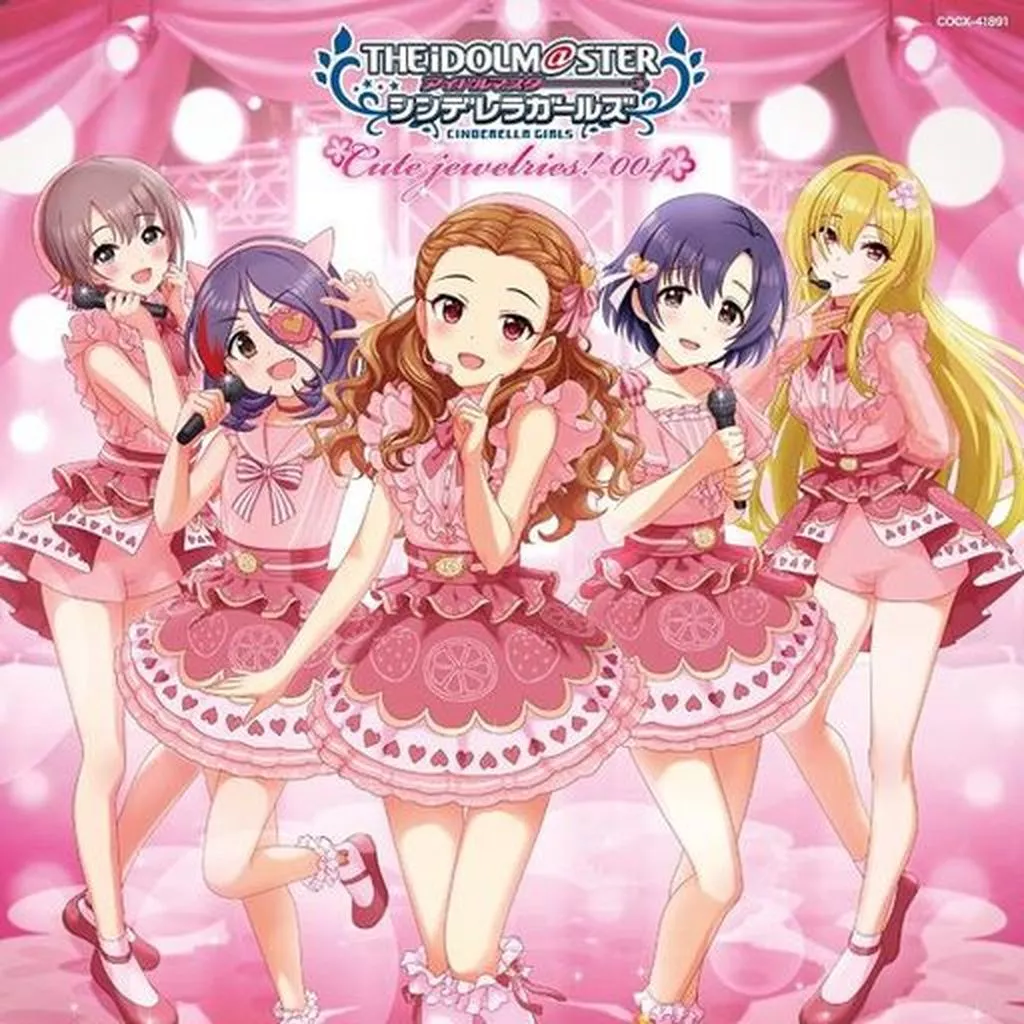 THE IDOLM＠STER CINDERELLA MASTER Cute jewelries! 004