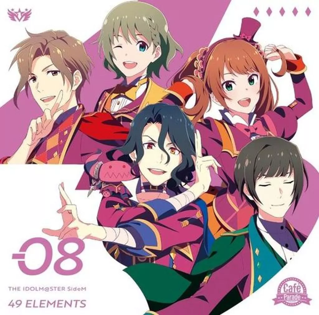 Cafe Parade / THE IDOLM＠STER SideM 49 ELEMENTS -08 Cafe Parade