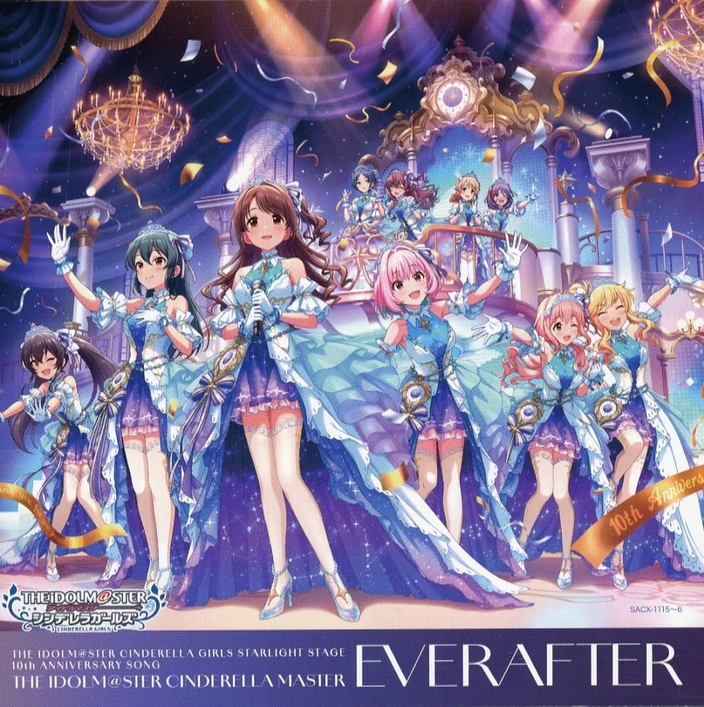THE IDOLM＠STER CINDERELLA GIRLS STARLIGHT STAGE 10th ANNIVERSARY SONG THE IDOLM＠STER CINDERELLA MASTER EVERAFTER