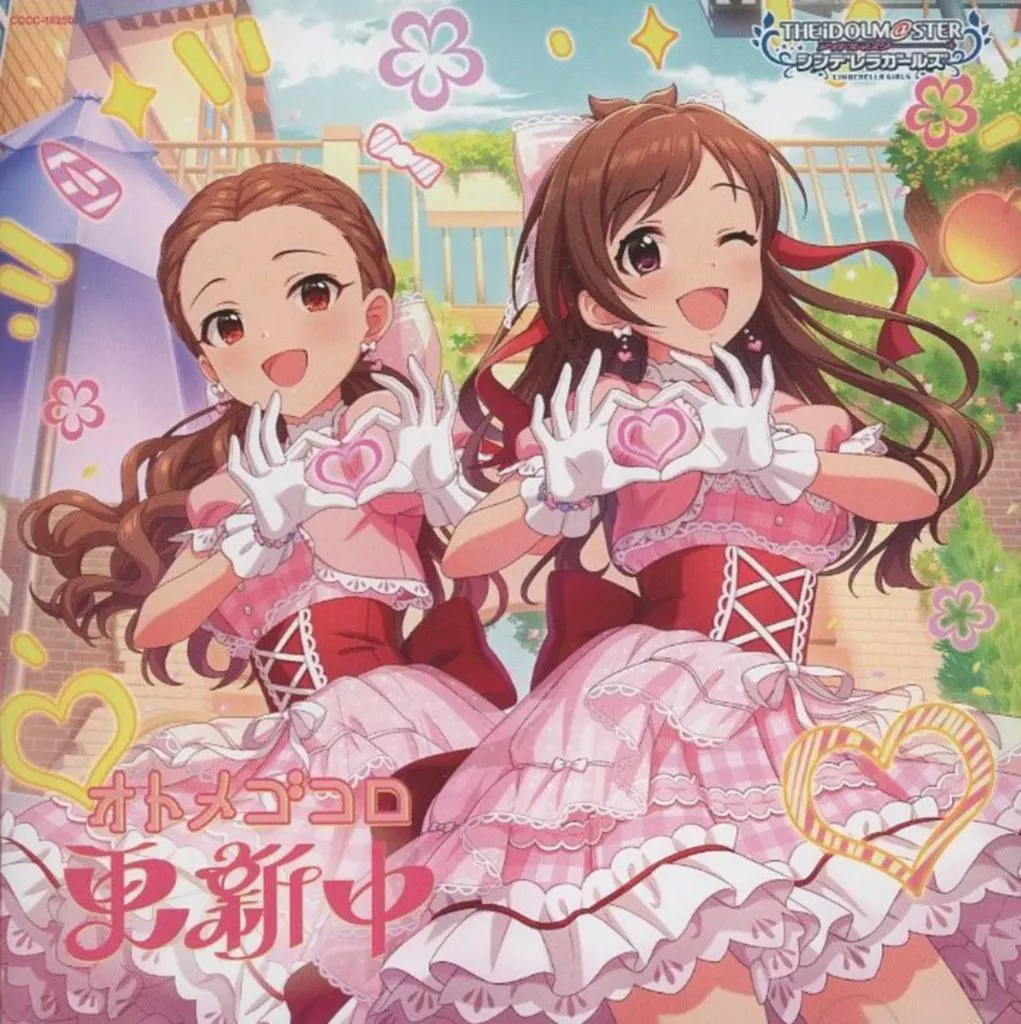 「アイドルマスター シンデレラガールズ スターライトステージ」 THE IDOLM＠STER CINDERELLA GIRLS STARLIGHT MASTER CRYSTAL QUALIA 10 オトメゴコロ更新中