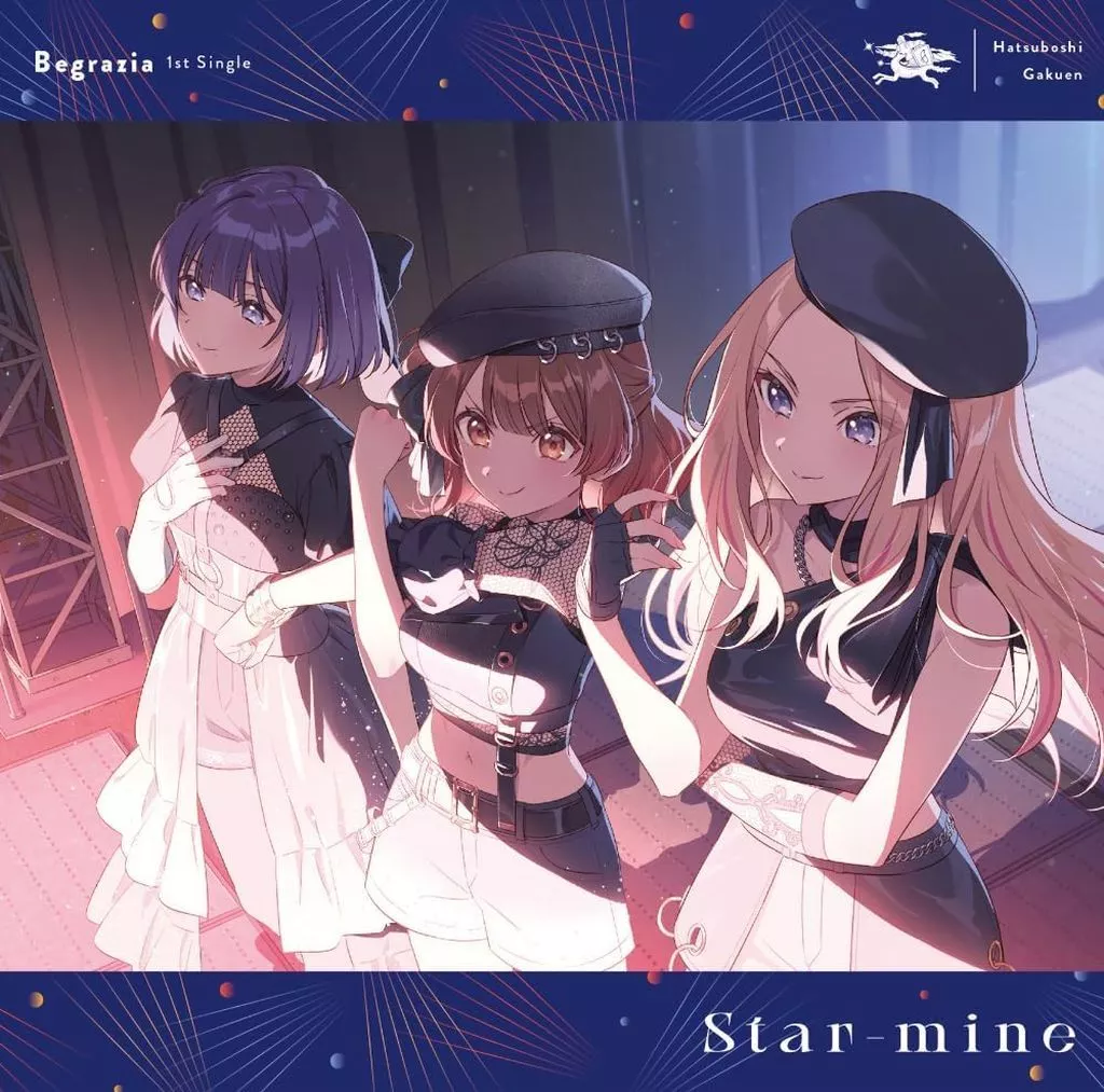 「学園アイドルマスター」Begrazia/ 1st Single「Star-mine」