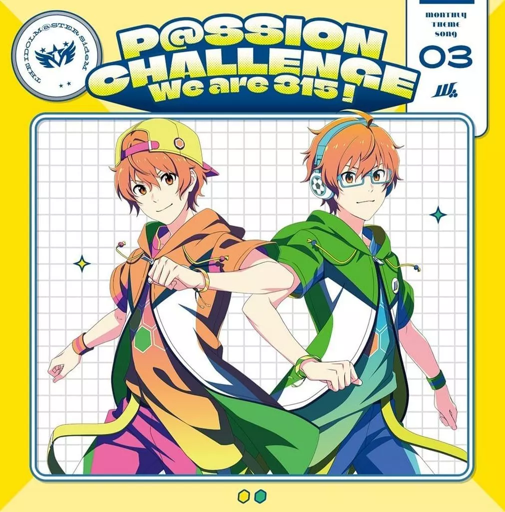 「THE IDOLM＠STER SideM」 W / THE IDOLM＠STER SideM -P＠SSION CHALLENGE We are 315!- MONTHLY THEME SONG 03