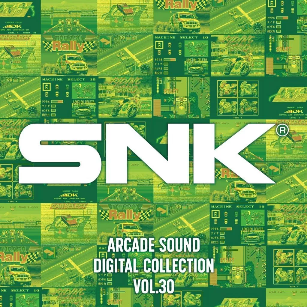 SNK ARCADE SOUND DIGITAL COLLECTION Vol.30