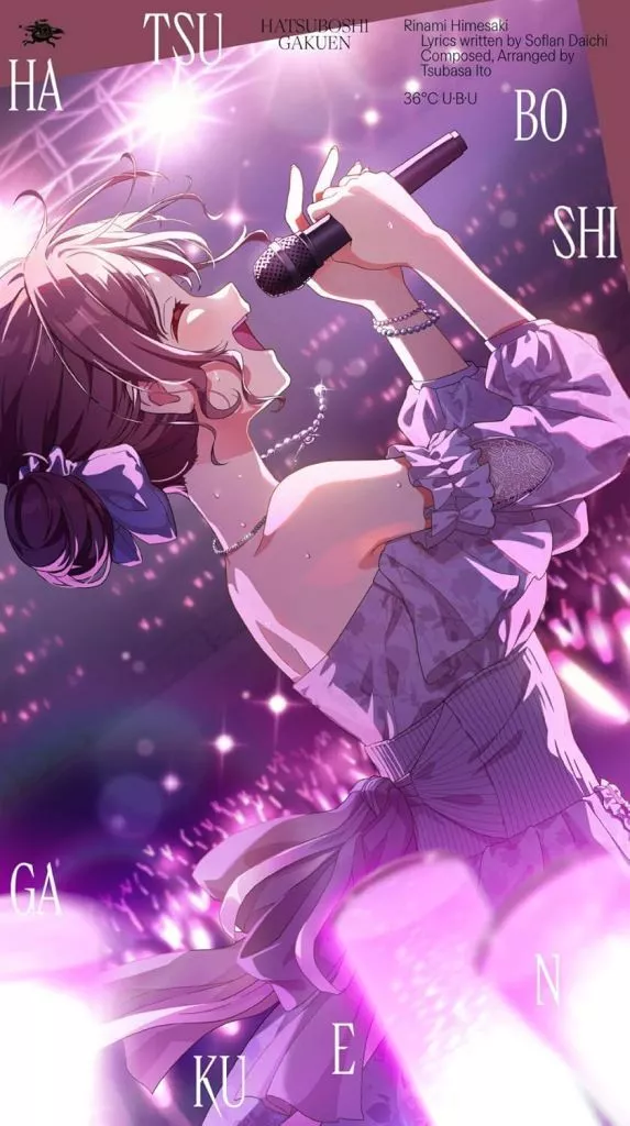 「学園アイドルマスター」 姫崎莉波 / 36℃ U・B・U