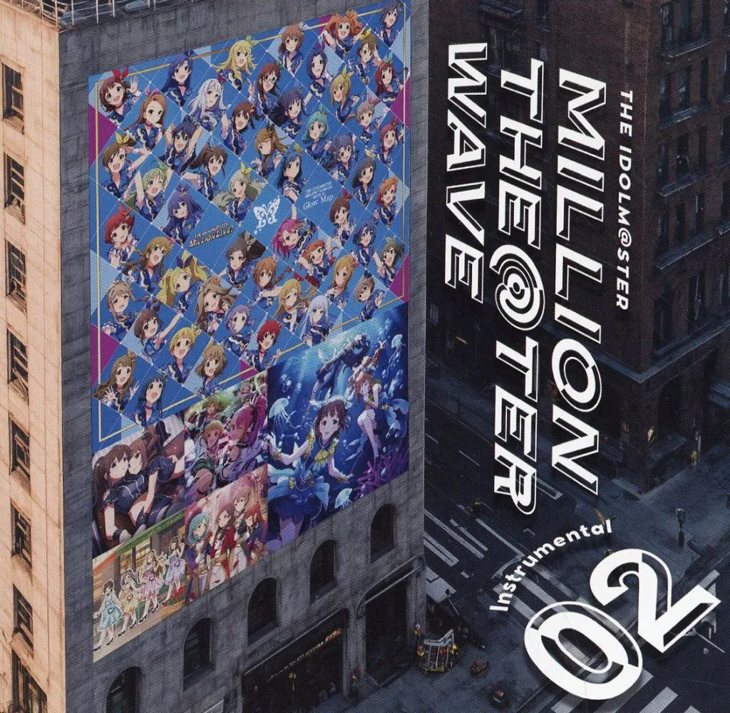 THE IDOLM＠STER MILLION THE＠TER WAVE Instrumental 02