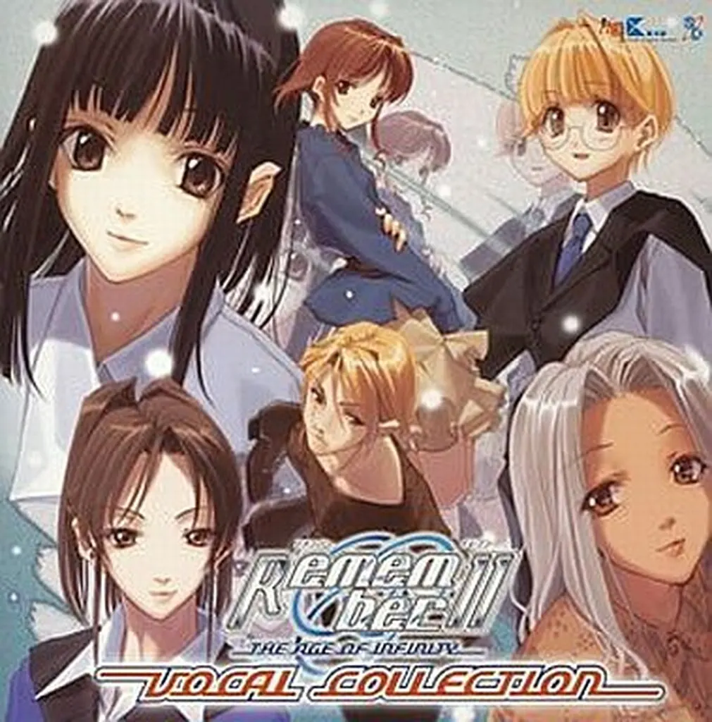 Remember11 ボーカルコレクション(ディスク不備)