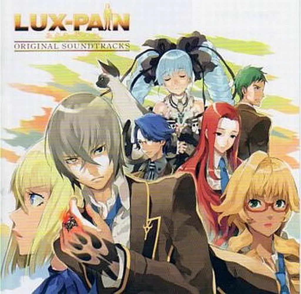LUX-PAIN[ルクス・ペイン] オリジナル・サウンドトラック