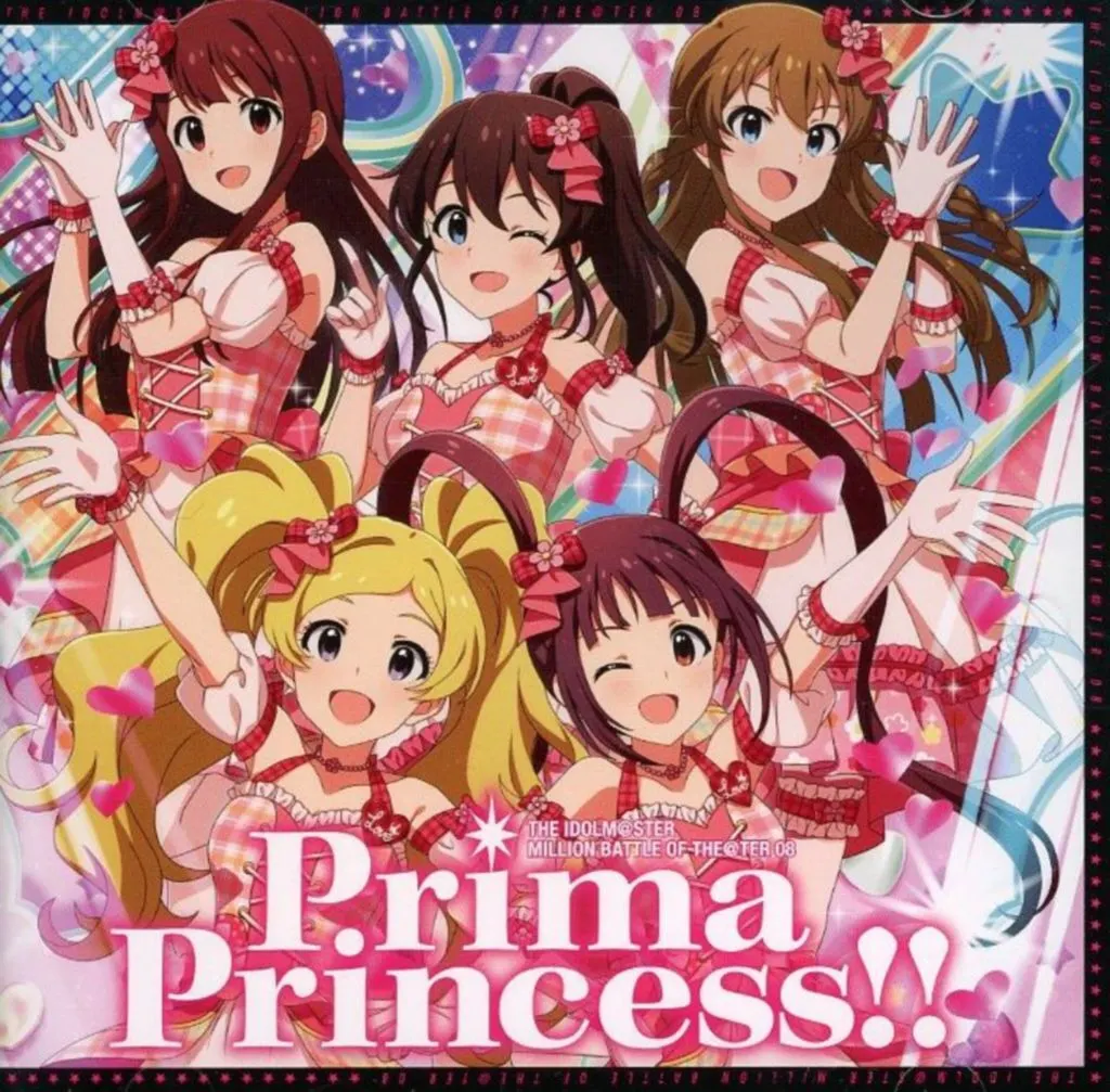 「アイドルマスター ミリオンライブ! シアターデイズ」 THE IDOLM＠STER MILLION BATTLE OF THE＠TER 08 Prima Princess!!