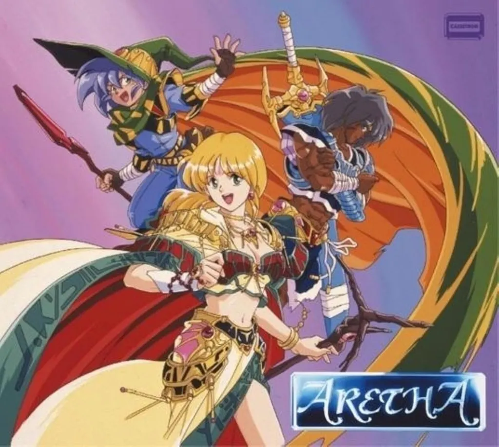 アレサ 35周年記念 サウンドトラックBOX II