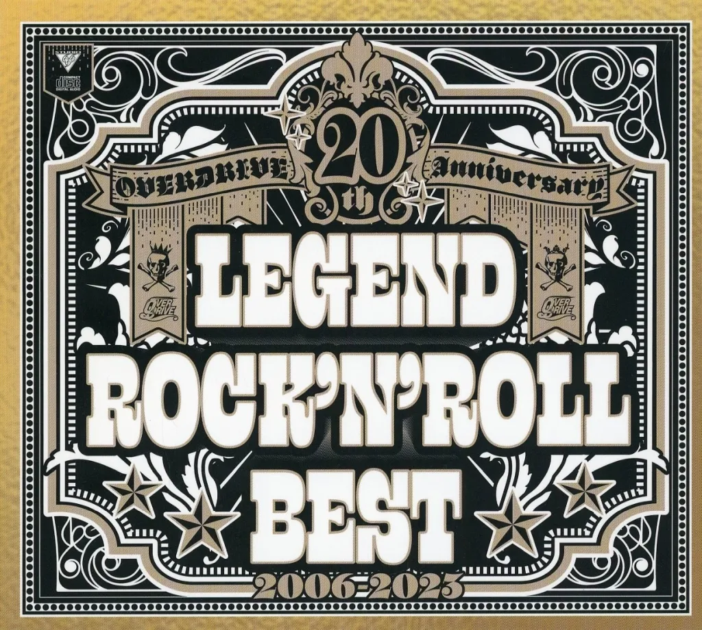駿河屋 - 【買取】OVERDRIVE 20th Anniversary LEGEND ROCK'N' ROLL