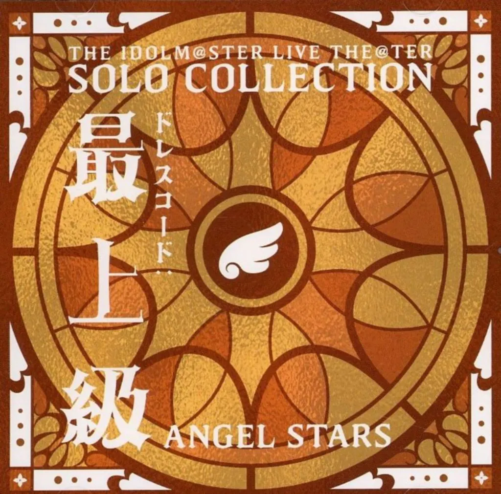 THE IDOLM＠STER LIVE THE＠TER SOLO COLLECTION 「ドレスコード：最上級」 ANGEL STARS