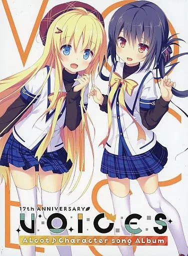 アニメ ALcot Character song ALbum VOICES 駿河屋 -<中古>ALcot Character song ALbum VOICES（ゲーム）