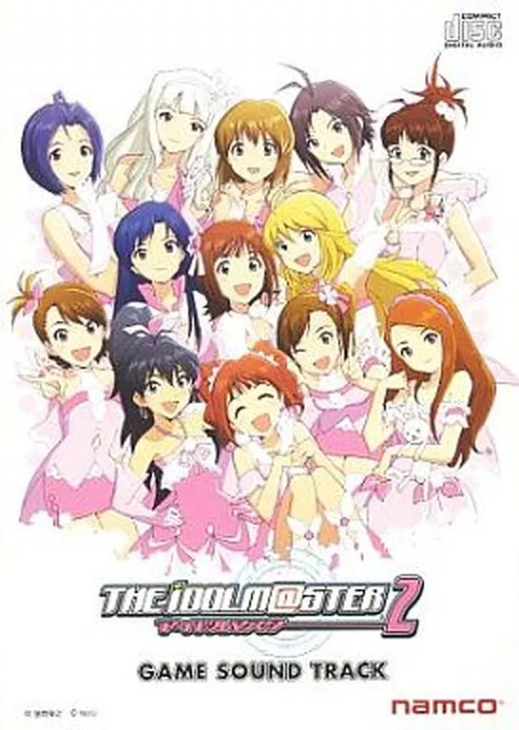 アイドルマスター2・ゲームサウンドトラック