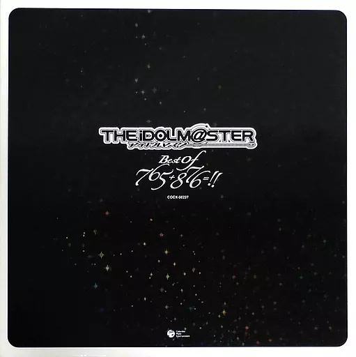 THE IDOLM＠STER BEST OF 765+876=!! [BOX付初回限定盤4枚セット]