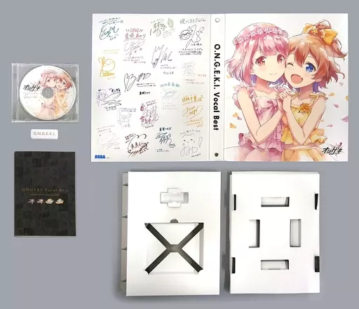「オンゲキ」-ONGEKI Vocal Best[完全受注生産限定盤]