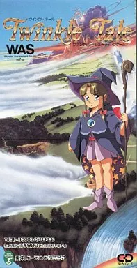 TWINKLE TALE_img