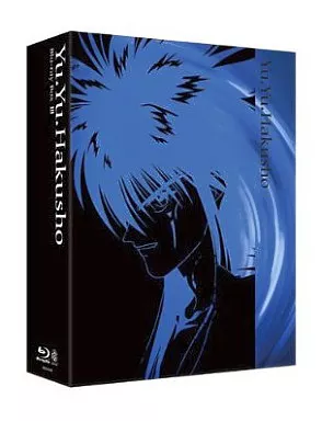 幽遊白書 Blu-ray BOX 3(本体不備(中))
