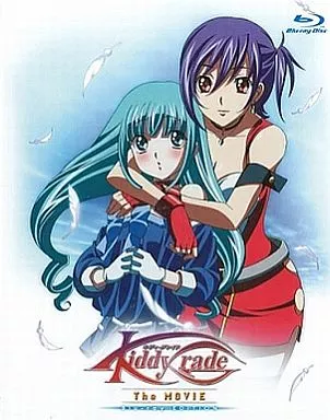 アニメBlu-ray　Disc　キディ・グレイド 劇場版 [初回限定生産]