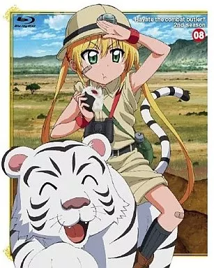 ハヤテのごとく!! 2nd season 08[初回限定版]