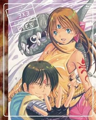 3×3 EYES Blu-ray BOX