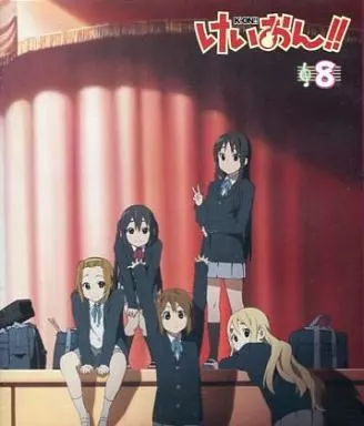 けいおん!! 第2期 8[初回限定版]