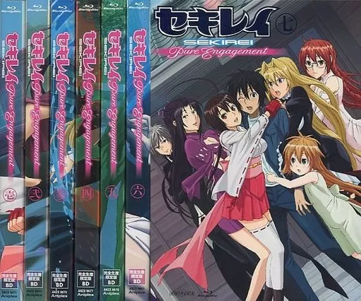 セキレイ～Pure Engagement～DVDボックス　【完全生産限定版】 セキレイ～Pure Engagement～DVDボックス 【完全生産限定版】 - メルカリ