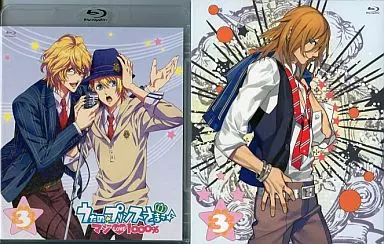 うたの☆プリンスさまっ♪ マジLOVE1000% 3 [通常版]