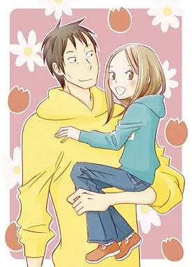 うさぎドロップ 第3巻 [初回限定版]