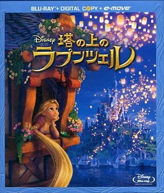 塔の上のラプンツェル